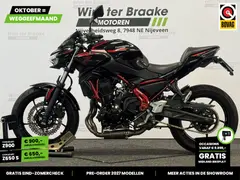 Kawasaki Z 650 ABS 2025 occasion – foto 4 van 23