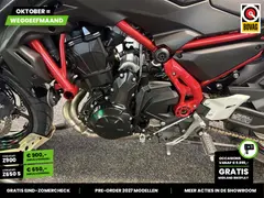 Kawasaki Z 650 ABS 2025 occasion – foto 7 van 23