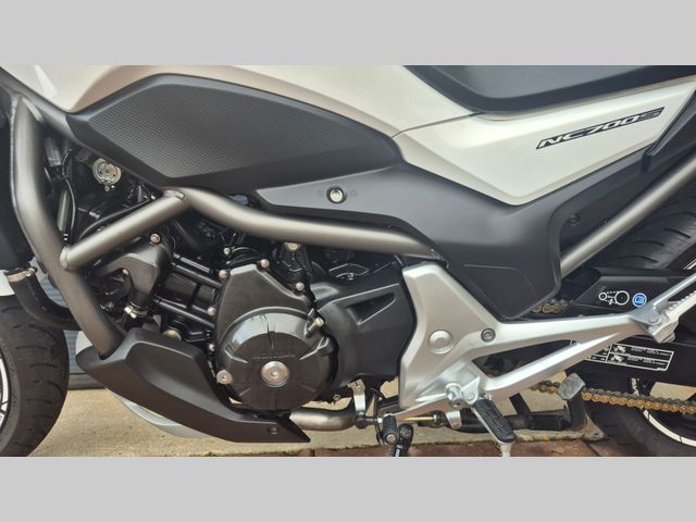 honda - nc-700-s
