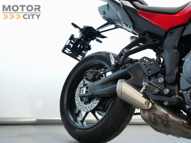 yamaha - tracer-7