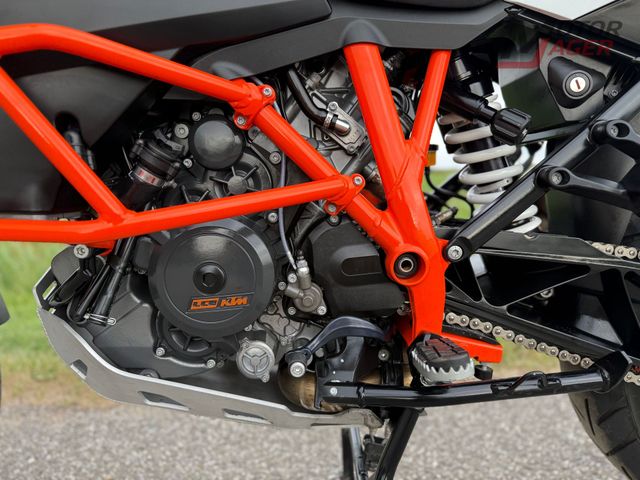 ktm - 1290-super-adventure-r