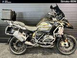BMW R 1250 GS ADVENTURE