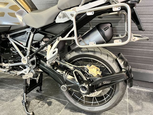 bmw - r-1250-gs-adventure