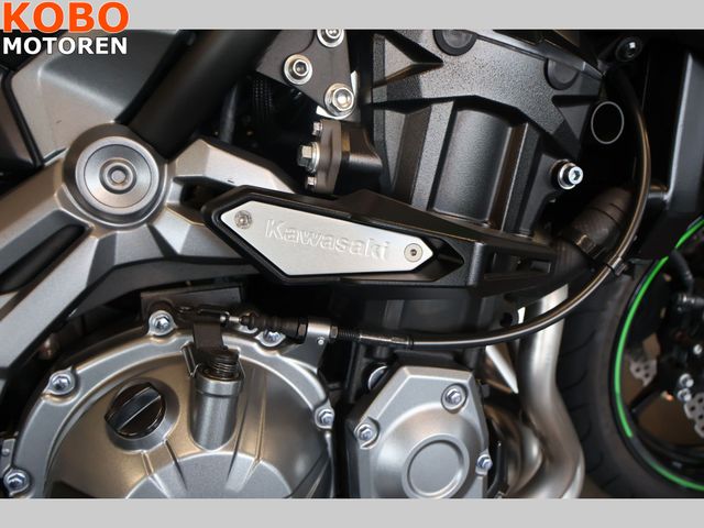 kawasaki - z900-performance