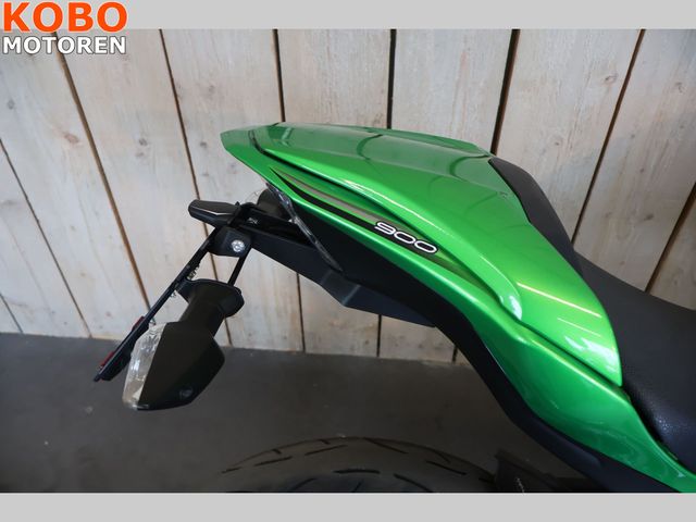 kawasaki - z900-performance