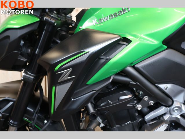 kawasaki - z900-performance