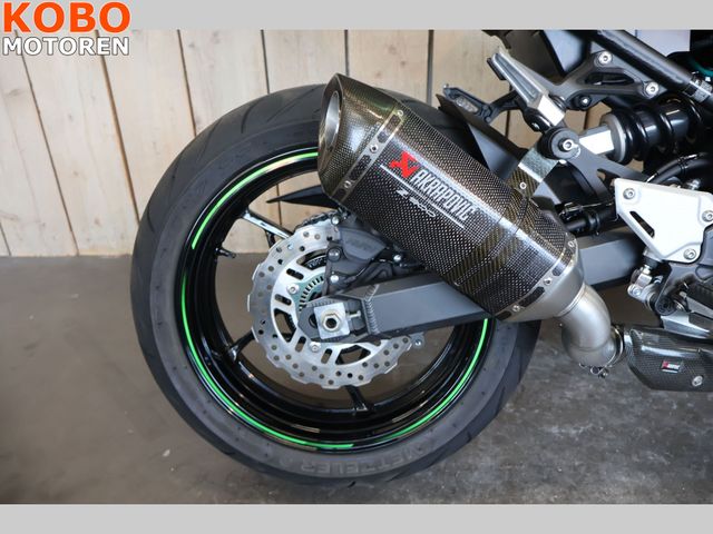 kawasaki - z900-performance