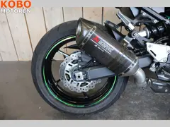 Kawasaki Z 900 Performance 2018 occasion – foto 11 van 20