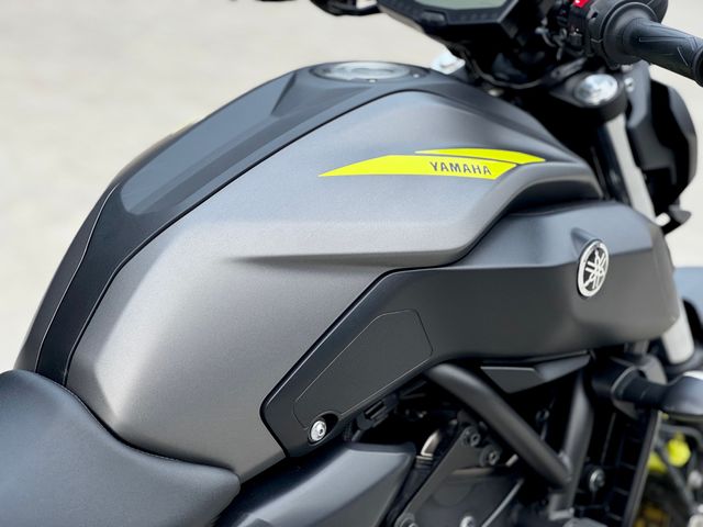 yamaha - mt-07-abs