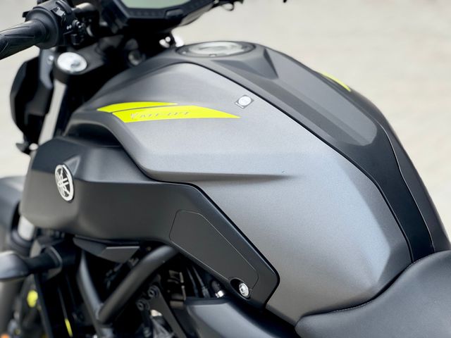 yamaha - mt-07-abs