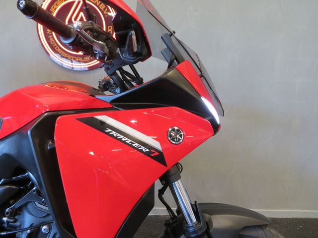 yamaha - tracer-7