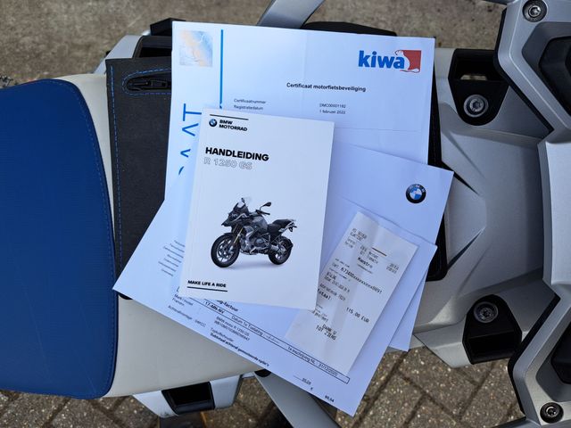 bmw - r-1250-gs