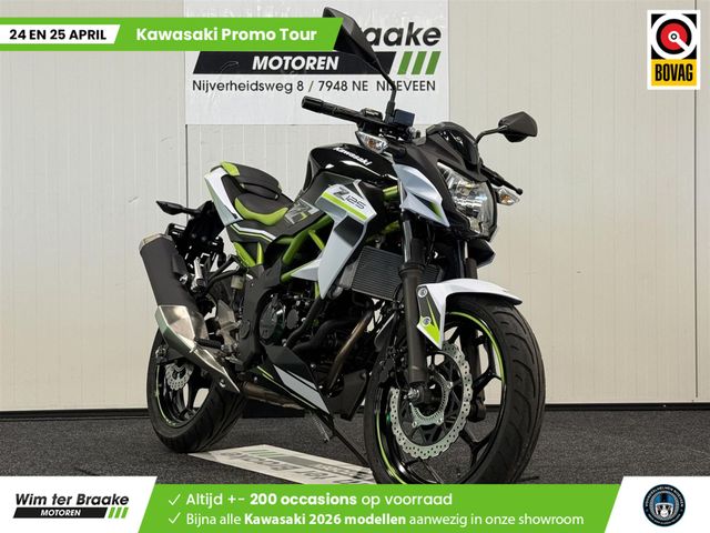 kawasaki - z125