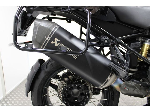 bmw - r-1250-gs-adventure