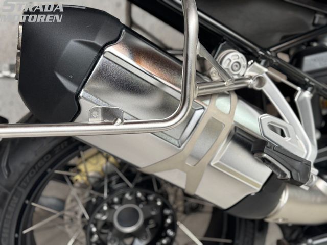 bmw - r-1250-gs-adventure