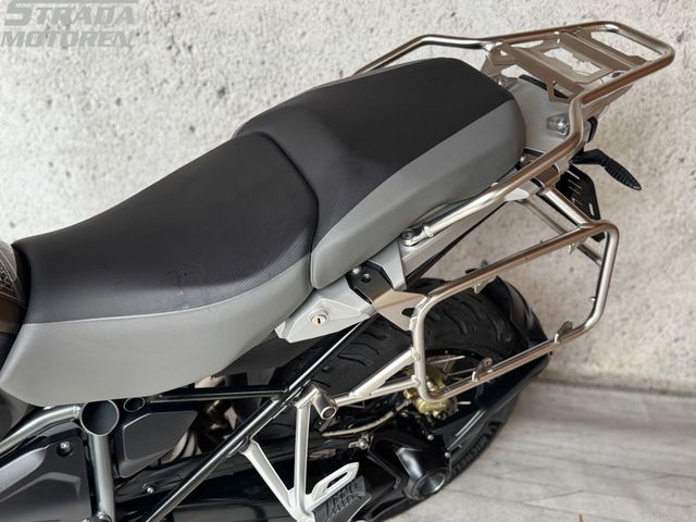 bmw - r-1250-gs-adventure