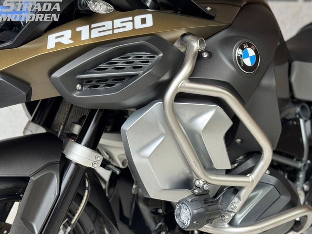 bmw - r-1250-gs-adventure