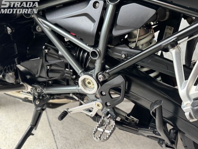 bmw - r-1250-gs-adventure