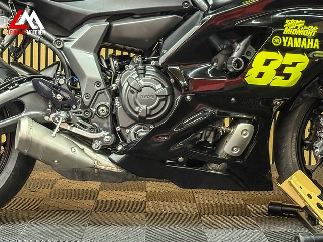 yamaha - r7