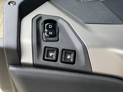 Piaggio MP3 530 HPE E5+ Advance Exclusive 2026 occasion – foto 4 van 23