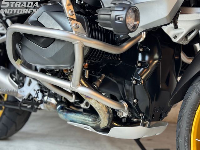 bmw - r-1250-gs-adventure