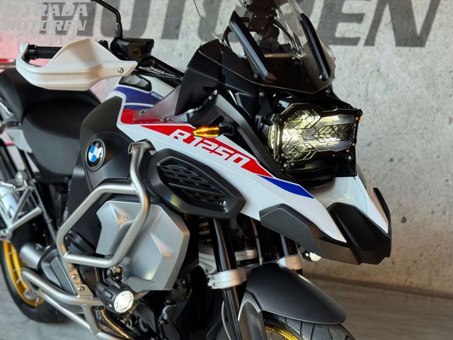 bmw - r-1250-gs-adventure