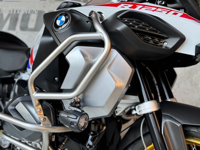 bmw - r-1250-gs-adventure