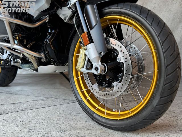 bmw - r-1250-gs-adventure