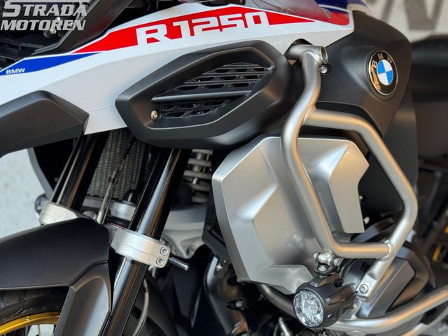 bmw - r-1250-gs-adventure