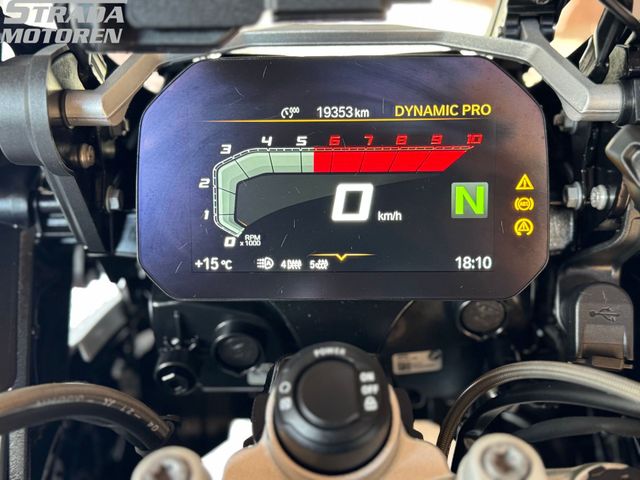 bmw - r-1250-gs-adventure