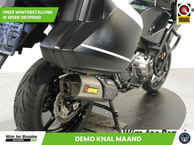 kawasaki - versys-1000-tourer