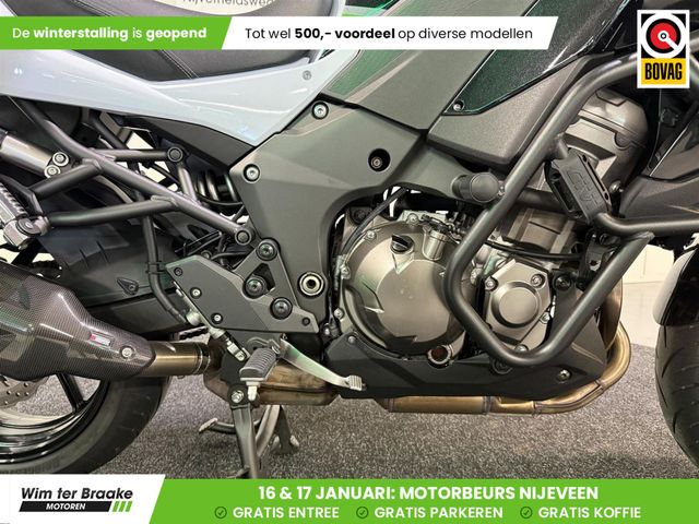 kawasaki - versys-1000-tourer