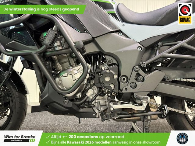 kawasaki - versys-1000-tourer
