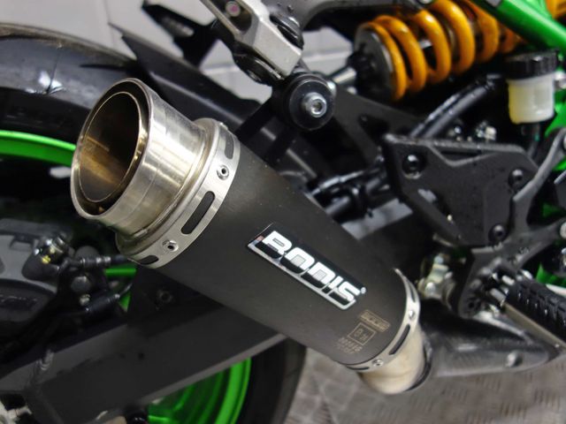 kawasaki - z900-se