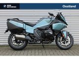 BMW R 1300 RT
