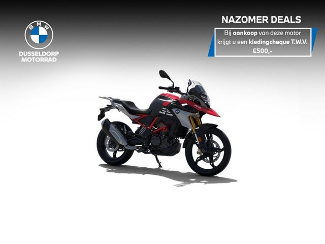 bmw - g-310-gs