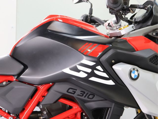 bmw - g-310-gs
