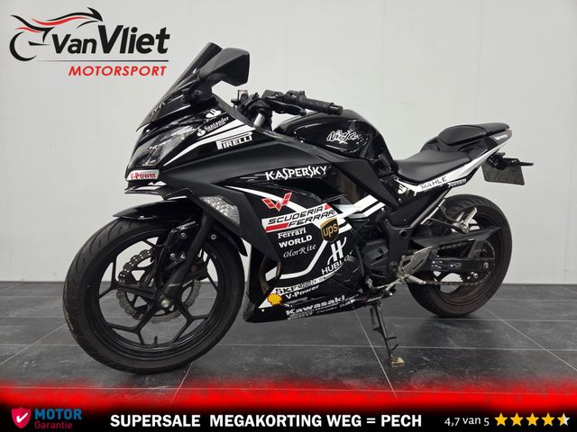 kawasaki - ninja-300