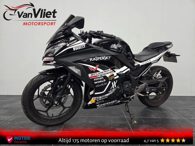 kawasaki - ninja-300