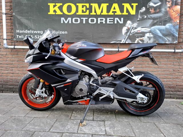 aprilia - rs-660