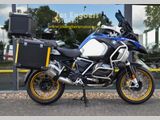BMW R 1250 GS ADVENTURE