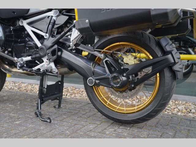 bmw - r-1250-gs-adventure