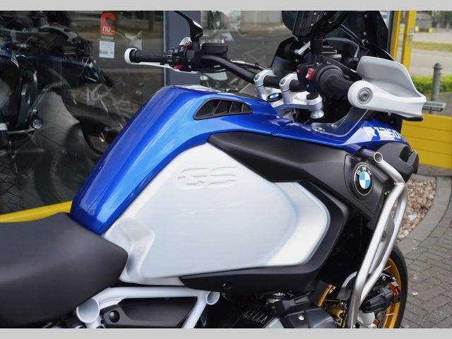 bmw - r-1250-gs-adventure