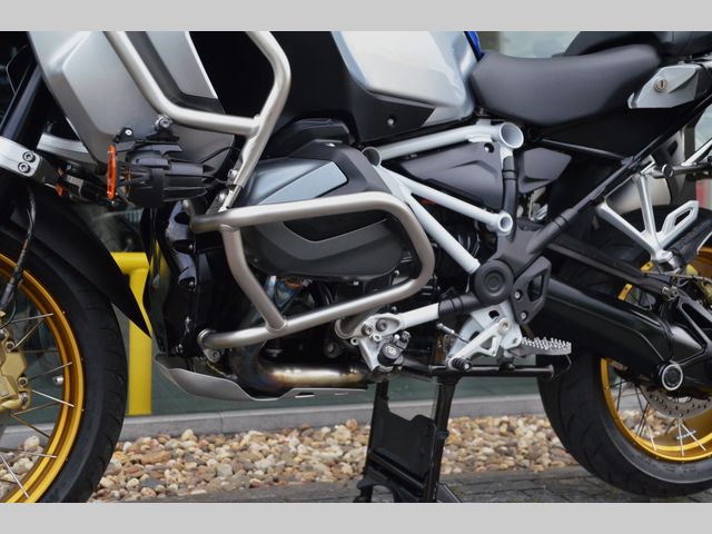 bmw - r-1250-gs-adventure