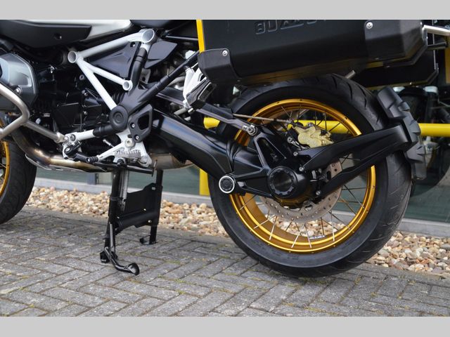bmw - r-1250-gs-adventure