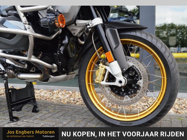 bmw - r-1250-gs-adventure