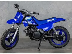 Yamaha PW 50 2026 nieuw – foto 1 van 1