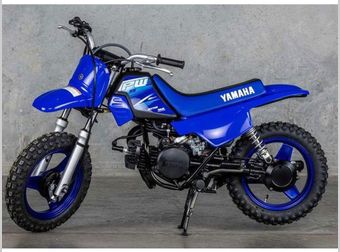 Yamaha PW 50 2026 nieuw