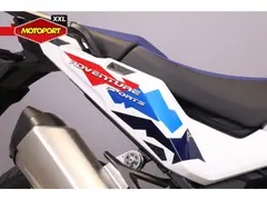 Honda CRF 1100 Africa Twin ADV. SP 2026 nieuw – foto 10 van 20