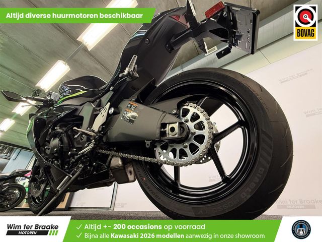kawasaki - ninja-zx-6r